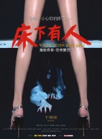 国产福利第一页
